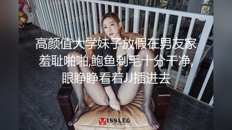 ★☆稀缺资源☆★一月最新抖音巨乳网红顾灵曦和金主口交舔菊花后入一对一视频 (2)