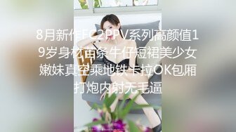 漂亮大奶女友 慢点受不了了 舒服吗 身材丰腴 前凸后翘 在家上位骑乘全自动 后入冲刺 无套输出