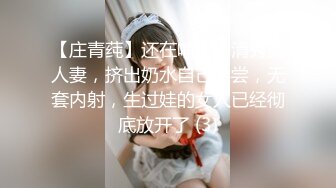 大神街头闲逛看到美女走不动了 苦守必须看看她的鲍鱼