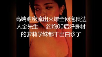 用肛塞玩弄老婆屁眼_1