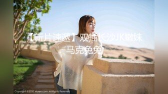 《顶级☀️女体写真》稀少白虎一线天馒头B白皙大奶极品女模⭐裸体瑜伽跳绳⭐瑜伽裤掏个洞⭐练着练着就没了原版4K画质1