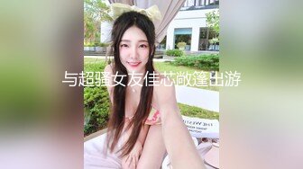 爱神传媒 EMG007 叫鸡竟操到儿子的女班主任