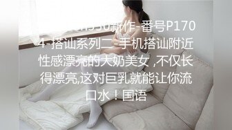 性感开档肉丝袜,知心熟女大姐,沐洱诱惑毛毛浓密,熟女就应该这个味道