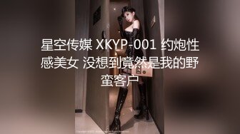 ⚫️⚫️良家少妇控必备！风韵犹存如狼似虎的年纪，与公司离异【石姐】的那些性事，知性放得开还能玩SM调教