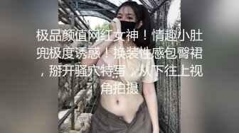 约炮良家少妇，黑丝都被操烂了【看简 介内有约炮渠道】