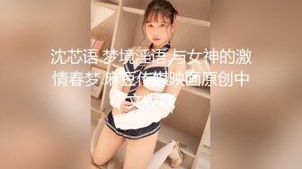 MSD-051_春藥試用女郎推銷客戶忘情做愛官网