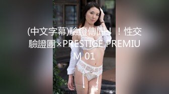 寻花偷拍系列-男主3500约操身材苗窕的洋装美女…