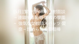 商场女厕蹲守珠宝店的黑丝高跟美女3肥美的黑鲍鱼 (6)