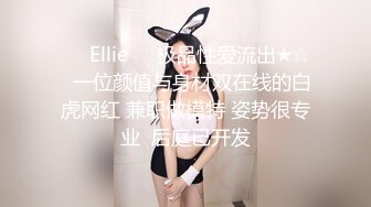 厕拍候车室黑丝美腿女神美眉尿尿 真是太美了