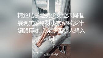 顶级尤物御姐人妻『美臀佳人清儿』晚上喝酒回来的时候老婆憋坏了，走到路中间脱了裤子就尿尿 (1)