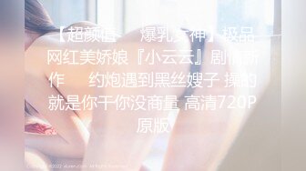 ❤️重磅高端局！OF顶级聚众换妻淫乱群交派对，极品反差淫妻【完美的女孩】二季，调教肛交多人混战，场面炸裂