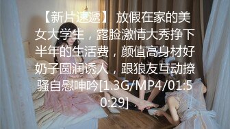 【国产AV首发❤️制服诱惑】麻豆传媒正统新作MD-0273《淫浪女仆失职欠教育》下跪羞辱强制爆操调教 高清1080P原版