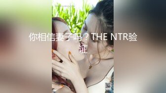 黑丝熟女人妻 快点干嫂子 把骚逼灌满 嫂子的逼逼爽不爽 啊啊不要停 身材丰腴 稀毛鲍鱼肥嫩 被多姿势无套输出