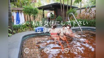 ★☆福利分享☆★24万粉极品魔鬼身材撸铁健身女神【赫拉】最后一期，裸体健身紫薇高潮嘶吼，力量感表层下是反差的骚浪感更能挑起征服的欲望 (11)