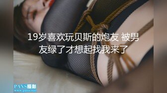 最新全镜偷窥穿水手服小嫩妹嘘嘘