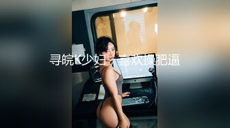  骚姐妹小M寻主人 精彩5P游戏 两对男女的互动露脸 直接上位