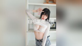 花火的美脚调教 啊啊用力操我的小骚穴 塞满了 花火cosplay 我就是欢愉 白虎鲍鱼超粉嫩 被大肉棒无套输出内射