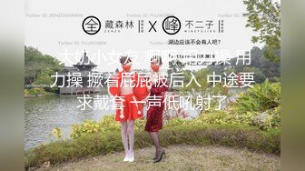 50 多岁的男教练在科三训练时对女学员猥亵长达 9 分钟 女孩怕挂科不敢反抗