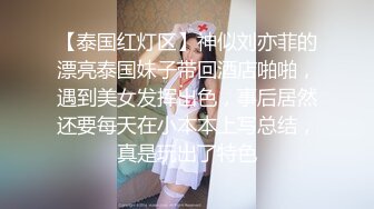 皇家華人 KM002 情欲按摩師到府服務 管明美