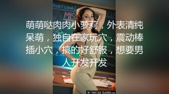 Drchen初次调教大一学妹3p舔脚喝尿内部露脸版