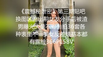 【爱情故事】，良家，32岁小少妇，如饥似渴