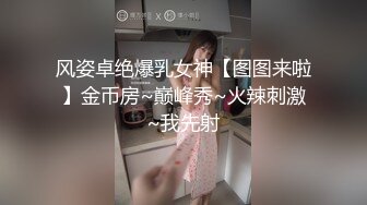 【推特 布丁大法】4套合集 勒逼露两瓣肥鲍 女神顶级诱惑 (1)