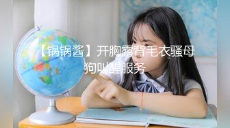 【新片速遞】  极品颜值美女小鱼干！外表甜美骚的很！头套炮友尽情玩弄，扒下内裤无毛骚穴，掰开屁股就是操[1.15G/MP4/02:46:21]