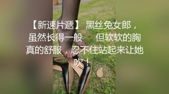 [2DF2] 病人跟淫荡天使全集给病人玩弄到面容扭曲內有venus的專訪挣钱为了出国留学 - soav_evMerge[BT种子]