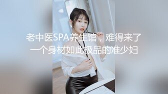 短发露脸护士大奶妹跟小哥深夜啪啪，让小哥吃奶舔逼淫水多多，淫声荡语多体位爆草抽插，直接内射