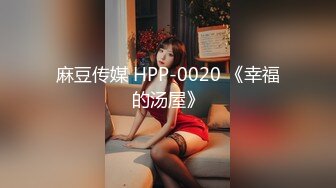 STP25557 颜值很棒的邻家骚妹子，全程露脸与小哥激情啪啪，骑在小哥脖子上舔逼，模样好骚激情上位抽插浪荡呻吟好刺激