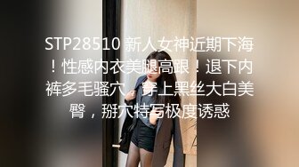 顶级嫩妹约炮大神『算啊会』✅高考完就出来找主人放纵的女高嫩妹，嫩到出水的皮肤 晃动的小白兔