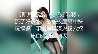 清纯校花极品清纯校花汉服 唯美清纯小仙女 坚挺白嫩美乳 超级粉嫩小蝴蝶无套爆肏虚脱 剧烈反差