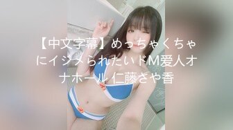 【最新吃瓜泄密❤️流出】❤️禽兽父亲乱伦调教16岁刚长逼毛的高中生女儿，妹子长的还不赖