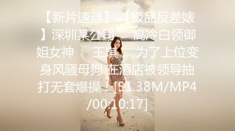 星空传媒XK8033房东怀了我的孩子北漂真苦软饭真香-何苗