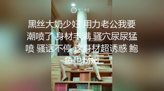 [2DF2] 漂亮航空公司空姐妹子长腿细腰超赞身材非常骚与男友露脸投入的真实性爱表情丰富叫声销魂还吃精说味道好[BT种子]