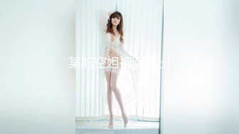 带闺蜜下海 群p【小女儿】淫乱大秀 变着花样操一顿输出高潮不断 最新合集【128v】 (41)