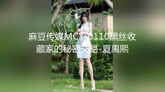 小吃店女厕耐心蹲守多位美女嘘嘘不拍到她们的鲍鱼不走 (1)