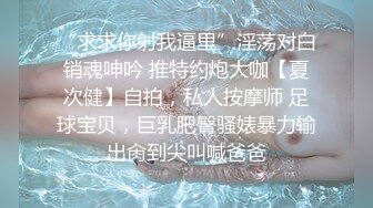 性感少妇上位高潮不断 水真多