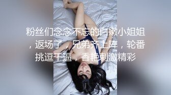 贵阳的妹子很主动