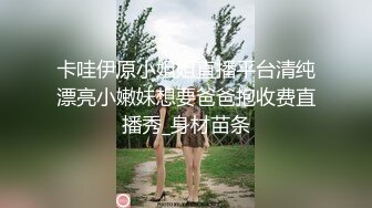 小母狗喜欢颜射