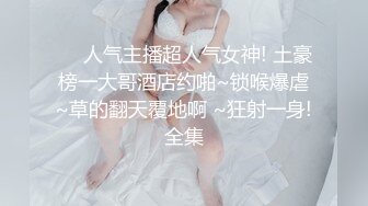 【模特写真拍摄探花】现场拍摄气质模特，空姐制服性感黑丝，摆出各种姿势，脱光光掰开穴