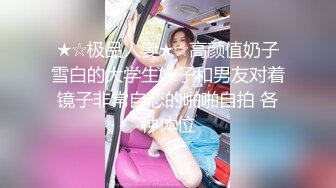  熟女阿姨 想射啦 那就射吧 快点 我也要来了 老绿帽找个年轻小奶狗操老婆 被操边振动棒刺激豆豆