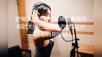 亚洲日韩乱码中文无码蜜桃臀网站