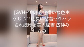 湘潭前女友视频