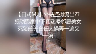 新生代极品萝莉网红【懒懒睡不醒】首发新作-妹妹最近有点怪 翘美臀玩粉穴 忍不住想怜爱 高清私拍56P