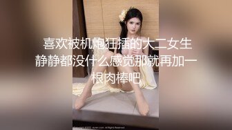 ⚫️⚫️清纯高颜秀人网女神模特，被称呼为小子怡【杨紫嫣】大尺度视图②，黑丝灰裙三点全露，摄影师掰逼