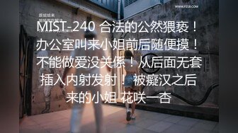 性感女神王雨纯让人无法抵御的教师眼镜OL 妩媚姿态眼神给人会心一击