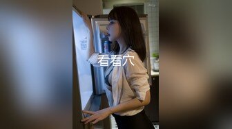 无套给小少妇草爽了