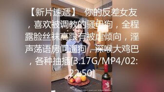 @Seven Peach S3 来泰国没有自己在洗澡的啦