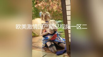 【新片速遞】 生活很美好啊 约高挑漂亮妹子酒店做爱穿上空姐制服丝袜高跟，前凸后翘撅着屁股抱住啪啪大力炮轰【水印】[2.43G/MP4/01:24:16]